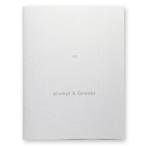 Infinity Wedding Card