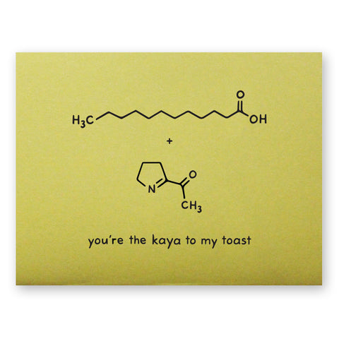 Kaya Toast Valentine Card