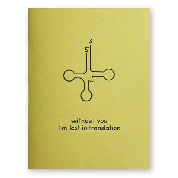 tRNA Love Card