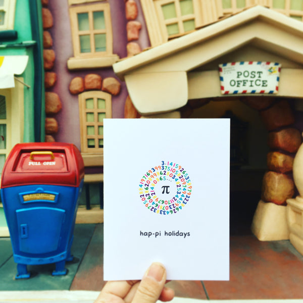 Pi Holiday Card